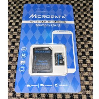 低高温対応☆microSDカード 64GB microSDXC  class10(その他)