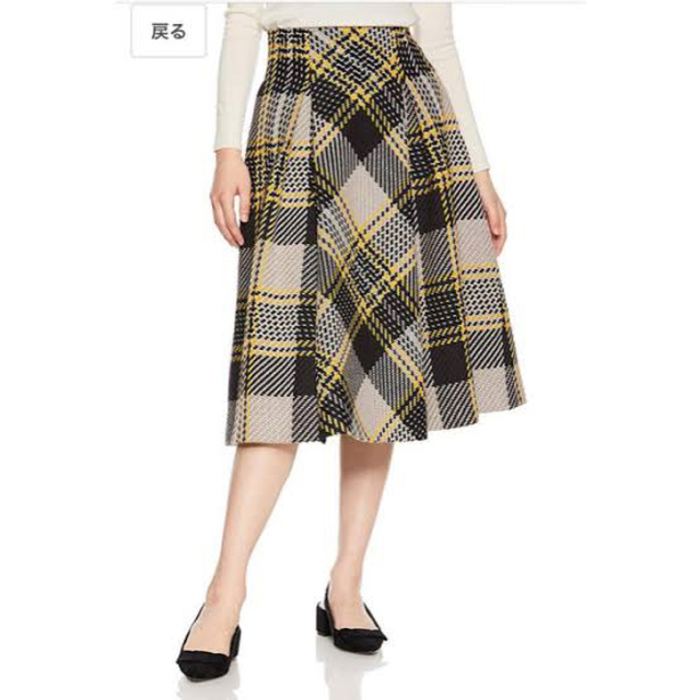 SNIDEL(スナイデル)のスナイデル／ロービングチェックスカート レディースのスカート(ロングスカート)の商品写真