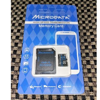 低高温対応☆microSDカード 64GB microSDXC  class10(その他)