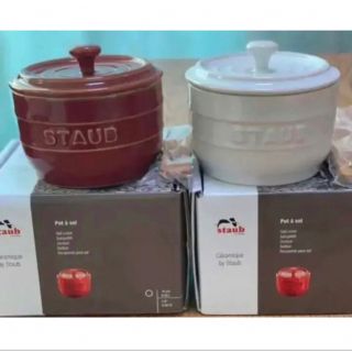 ストウブ(STAUB)のstaub クリーマー 250ml コッパー　ソルトストッカー２種(食器)