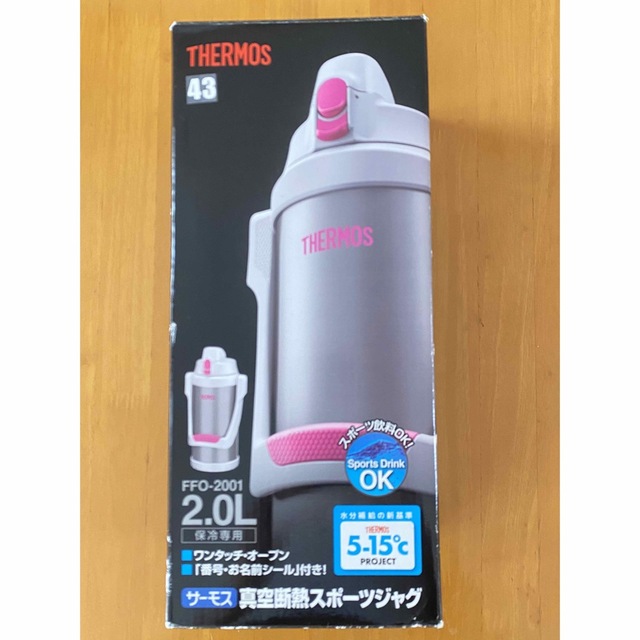 THERMOS(サーモス)のサーモス　真空断熱スポーツジャグ2.0Ｌ　FFO-2001-PKW スポーツ/アウトドアのスポーツ/アウトドア その他(その他)の商品写真