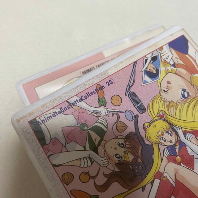 セーラームーン(セーラームーン)のカセットテープ 美少女戦士セーラームーン そのに 3 エンタメ/ホビーのCD(アニメ)の商品写真