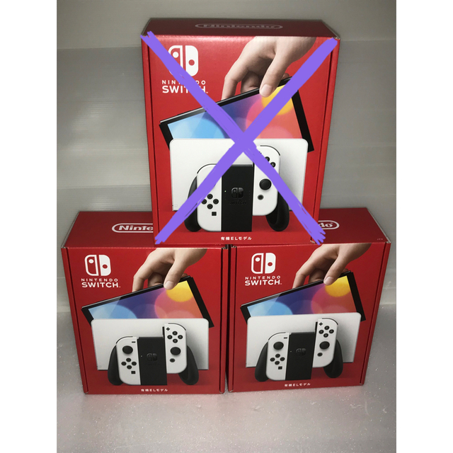 ついに再販開始!】 Nintendo Switch - Nintendo 任天堂スイッチ本体