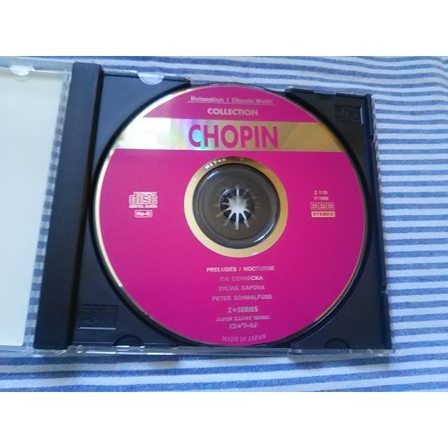 ショパン　前奏曲　夜想曲 エンタメ/ホビーのCD(クラシック)の商品写真