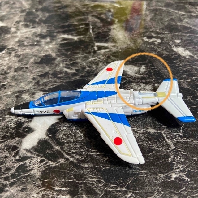トミカ プレミアム航空自衛隊T-4ブルーインパルスと他のミニカー