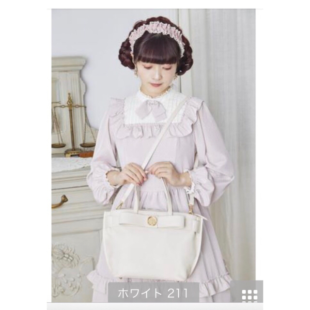 安心と信頼 ⭐️青木美沙子さんコラボ⭐️2wayバッグ tdh-latinoamerica.de