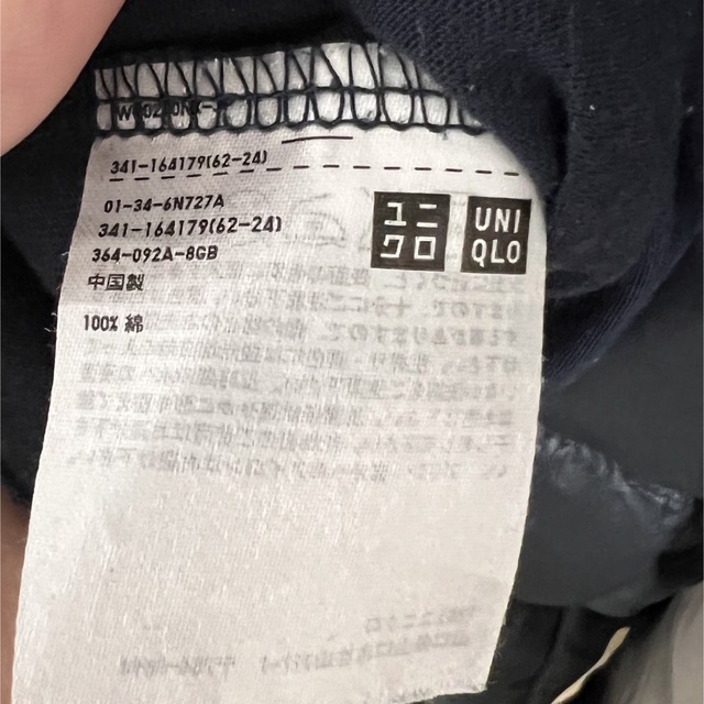 UNIQLO(ユニクロ)のユニクロ メンズ Tシャツ M 紺色 メンズのトップス(Tシャツ/カットソー(半袖/袖なし))の商品写真