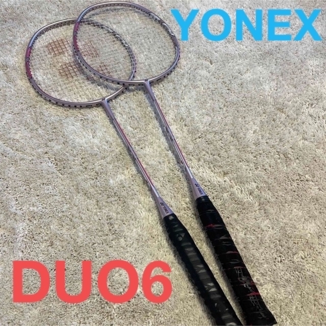 バドミントンラケット YONEX DUORA6 ヨネックス デュオラ6 4UG5