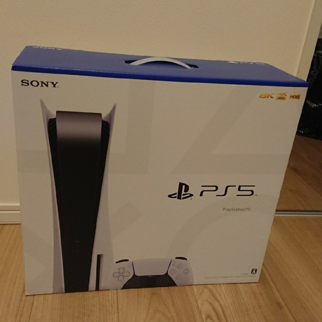 PlayStation5 ディスクドライブ搭載 CFI-1200A01