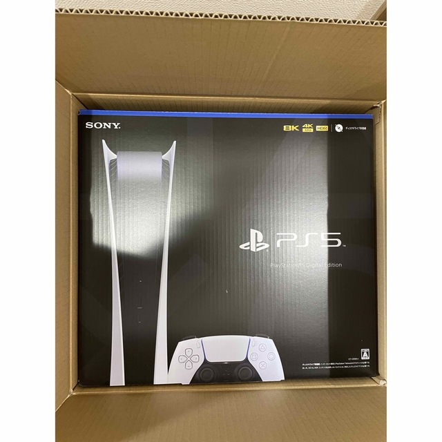 PlayStation - 新品　未開封  PS5 デジタルエディション PS5 　CFI-1200B01