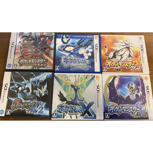 ポケットモンスター　3DS DSソフト　まとめ売り携帯用ゲームソフト