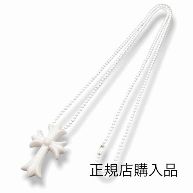 Chrome Hearts(クロムハーツ)のCHROME HEARTS Silicorn ネックレス ホワイト メンズのアクセサリー(ネックレス)の商品写真