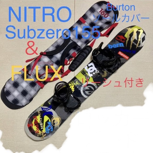 レディーススノーボードセット(スノボ板・ビンディング・カバー