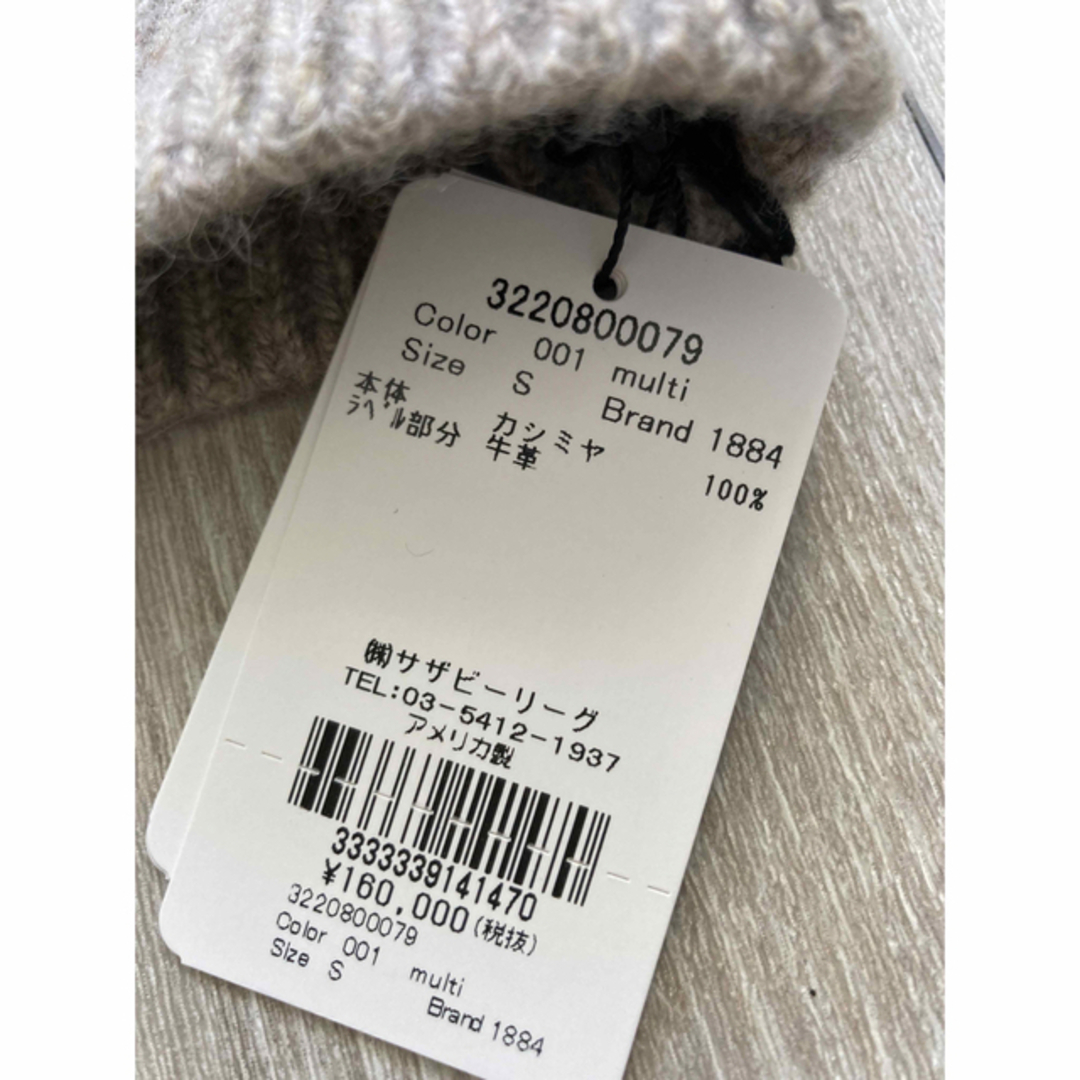 The Elder Statesman(ジエルダーステイトマン)の☆新品☆The Elder Statesman エルダー☆カシミアパーカー メンズのトップス(ニット/セーター)の商品写真