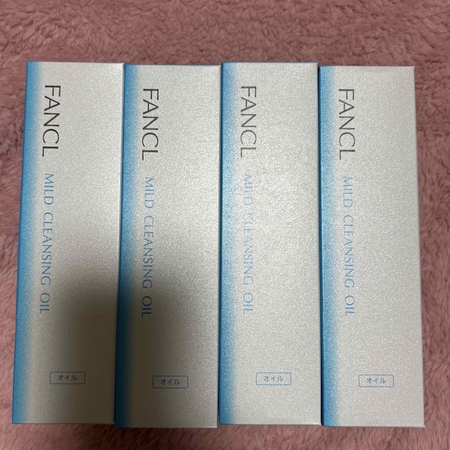 ファンケル(FANCL)マイルドクレンジング オイル 120mL×4本　おまけ付