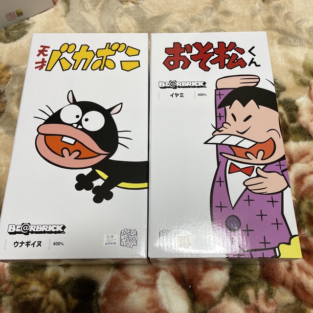 BE@RBRICK(ベアブリック)のBE@RBRICK イヤミ 400％ & ウナギイヌ 400％ エンタメ/ホビーのフィギュア(その他)の商品写真