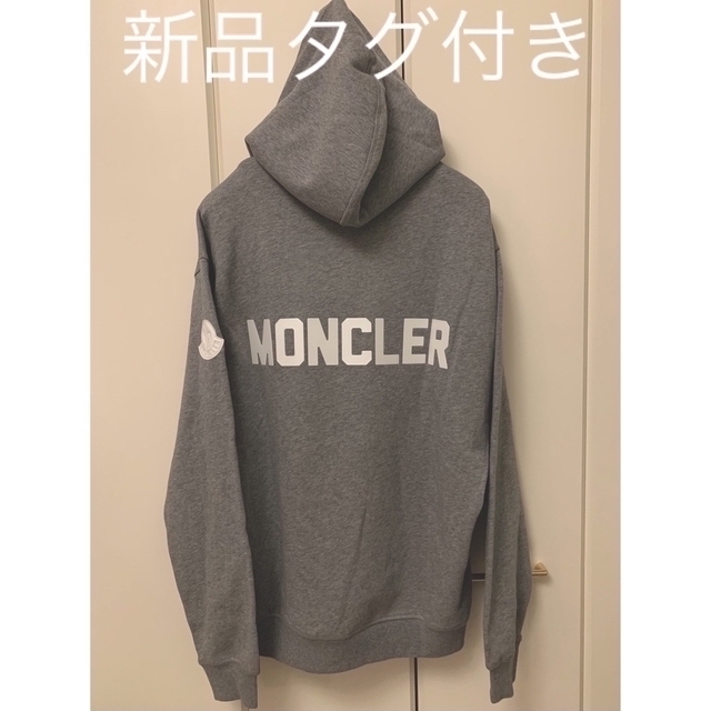 MONCLER(モンクレール)のmiiki31 様専用です。MONCLER　新品タグ付き　ロゴパッチ フーディー メンズのトップス(パーカー)の商品写真