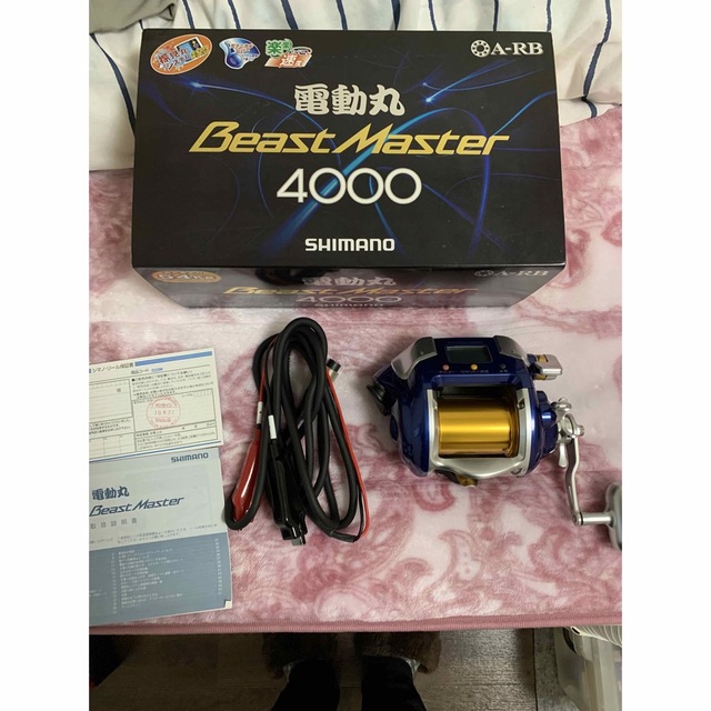 シマノ　ビーストマスター4000