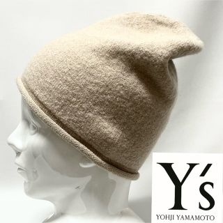 ヨウジヤマモト(Yohji Yamamoto)の【美品】Y’s Yohji Yamamotoワイズアーカイブ日本製ニットキャップ(ニット帽/ビーニー)