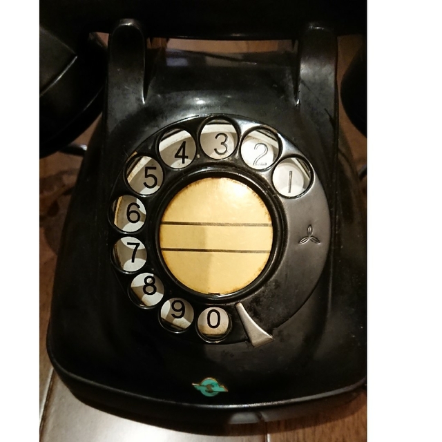 黒電話 4号A 電話機  日本電信電話 エンタメ/ホビーの美術品/アンティーク(その他)の商品写真