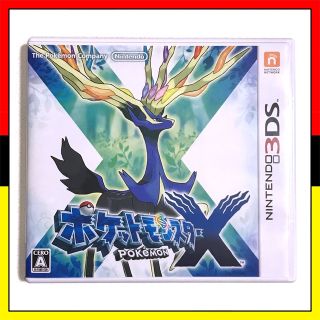 ポケモン(ポケモン)の【中古】3DS  ☆ポケットモンスターX☆(携帯用ゲームソフト)