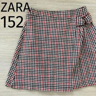 ザラキッズ(ZARA KIDS)のZARA 秋冬チェックスカート 152(スカート)