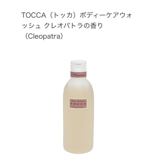 トッカ(TOCCA)のTOCCA ボディケアウォッシュ(ボディソープ/石鹸)