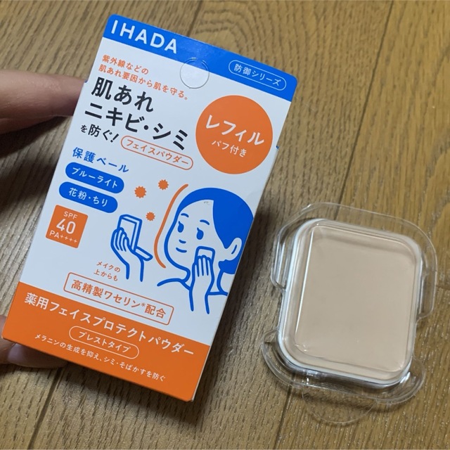 IHADA(イハダ)のイハダ　フェイスパウダー　リフィルのみ コスメ/美容のベースメイク/化粧品(フェイスパウダー)の商品写真