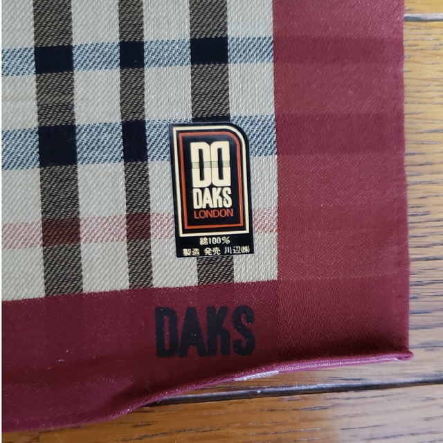 DAKS(ダックス)のDAKS ハンカチ 2枚 メンズのファッション小物(ハンカチ/ポケットチーフ)の商品写真