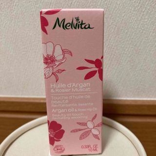 メルヴィータ(Melvita)の【新品】メルヴィータ　アルガンオイルローズ　タッチオイルローズ(オイル/美容液)