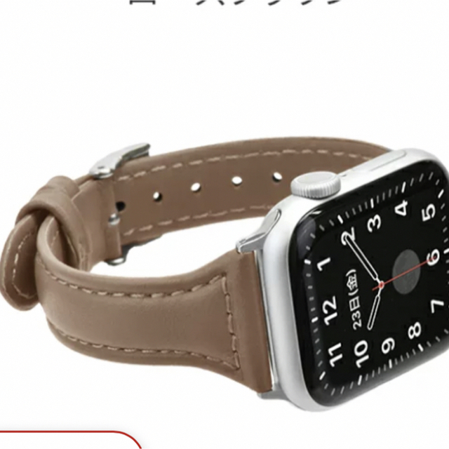 【新品未開封】Apple Watch 384041用バンド2本セット スマホ/家電/カメラのスマホアクセサリー(その他)の商品写真