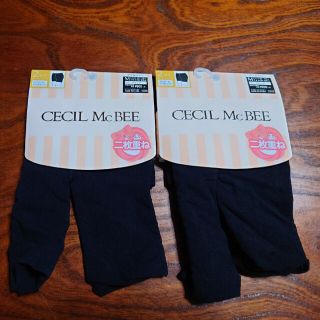 セシルマクビー(CECIL McBEE)の新品　グンゼ製　CECIL McBEE　2分丈　オーバーパンツ　 M(アンダーシャツ/防寒インナー)