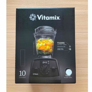 バイタミックス(Vitamix)のVitamix v1200i white(ジューサー/ミキサー)