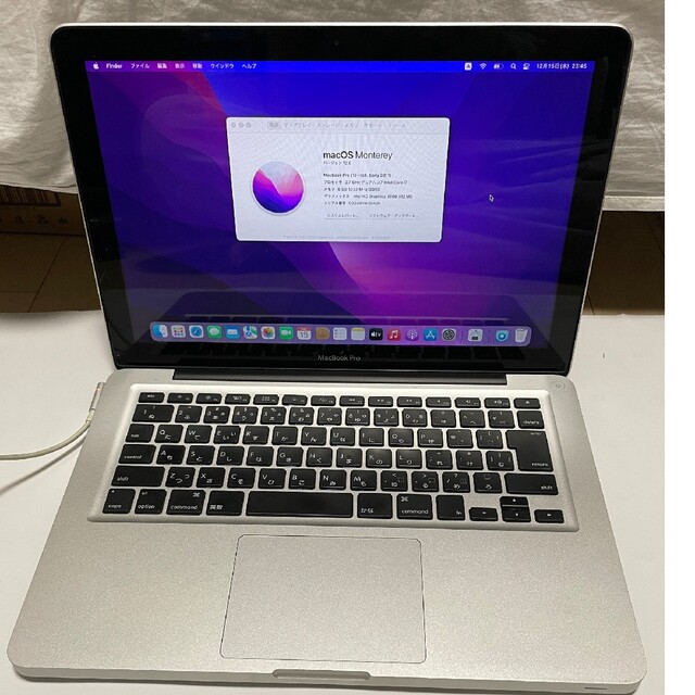 macOS Monterey core i7 Apple MacBook Pro