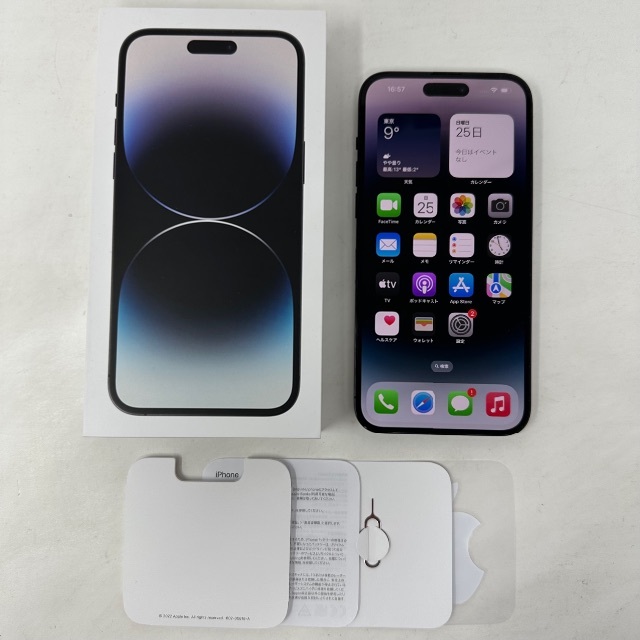 AppleCare+ 加入品 iPhone 14 Pro Max 128GB