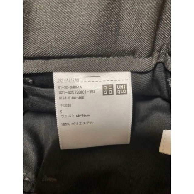 UNIQLO(ユニクロ)のユニクロU 20ss セットアップ ダークグレー ジャケット パンツ メンズのスーツ(セットアップ)の商品写真