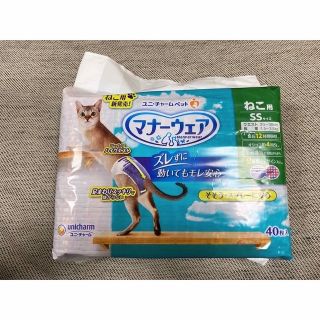 ユニチャーム(Unicharm)のマナーウェア　猫　SSサイズ　40枚　おまけ付き(猫)