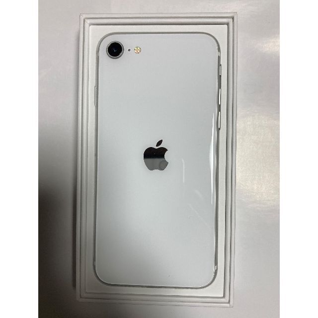 SIMフリー iPhone SE 第2世代 64GB 100% 白 | felomi.com