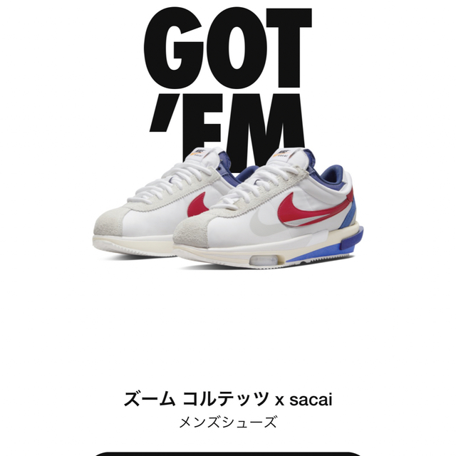 スニーカーsacai × Nike Zoom Cortez  26.0cm