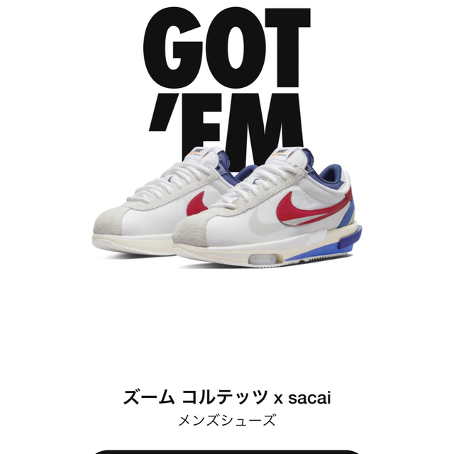 NIKE(ナイキ)のsacai × Nike Zoom Cortez  26.0cm メンズの靴/シューズ(スニーカー)の商品写真