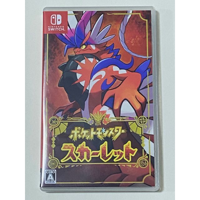 ポケットモンスター スカーレット Switch