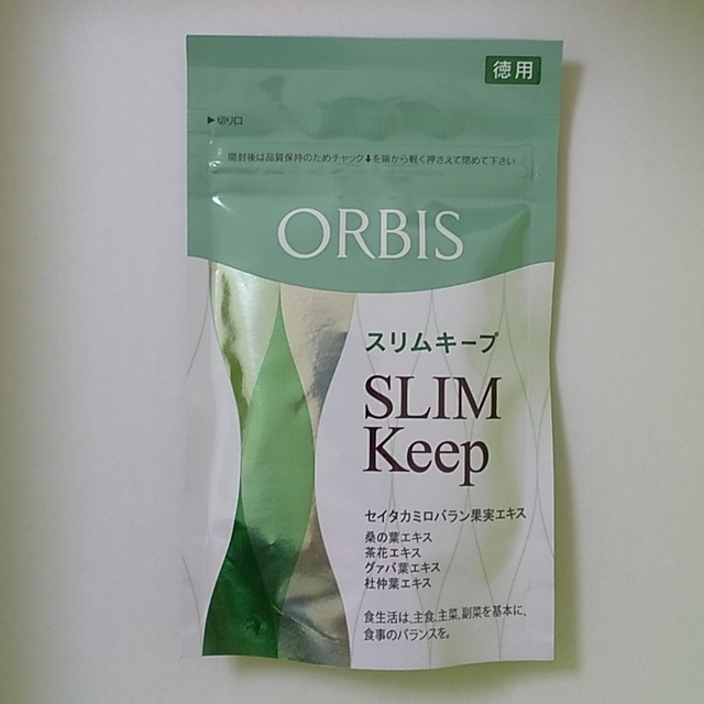 ORBIS(オルビス)のオルビス スリムキープ 徳用サイズ 1袋 コスメ/美容のダイエット(ダイエット食品)の商品写真