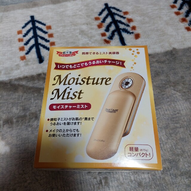 Dr.Ci Labo - 新品未使用 ドクターシーラボ モイスチャーミストの通販