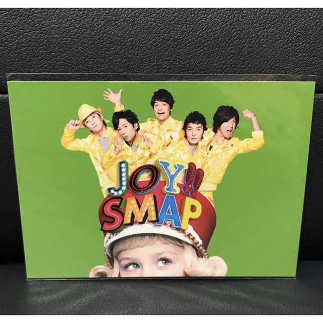 SMAP(スマップ)の【新品未使用】SMAP ポストカード　Joy!!(ライムグリーン盤) エンタメ/ホビーのタレントグッズ(アイドルグッズ)の商品写真