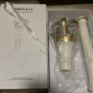 LOONA - OFFICIAL LIGHT STICK(アイドルグッズ)