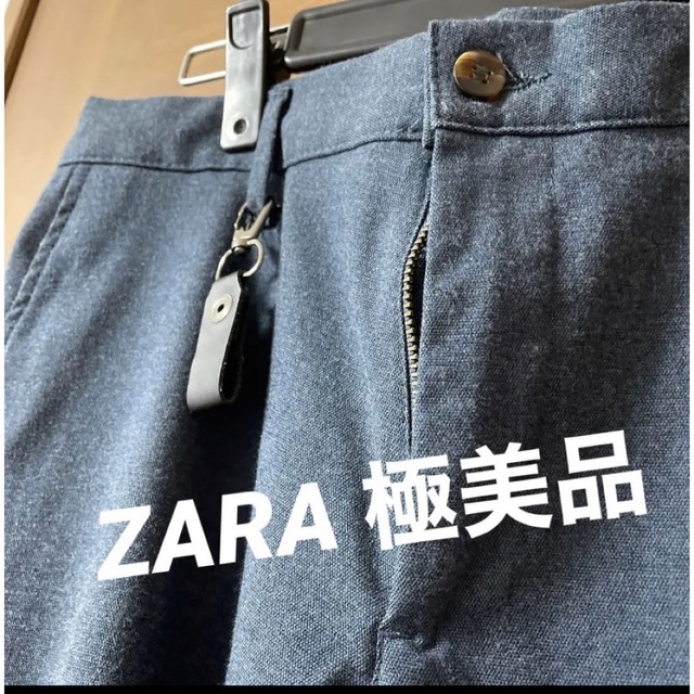 ZARA(ザラ)の⭐️【極美品】ZARAメンズスリムパンツ⭐️ メンズのパンツ(スラックス)の商品写真