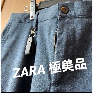 ザラ(ZARA)の⭐️【極美品】ZARAメンズスリムパンツ⭐️(スラックス)