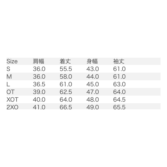 adidas - 新品 アディダス モノグラム フェイクファージャケット Ｓ ...