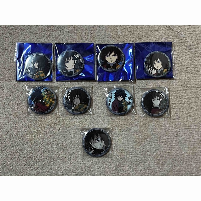 鬼滅の刃 ufotable cafe くじ引き缶バッジ 冨岡義勇 - バッジ/ピンバッジ