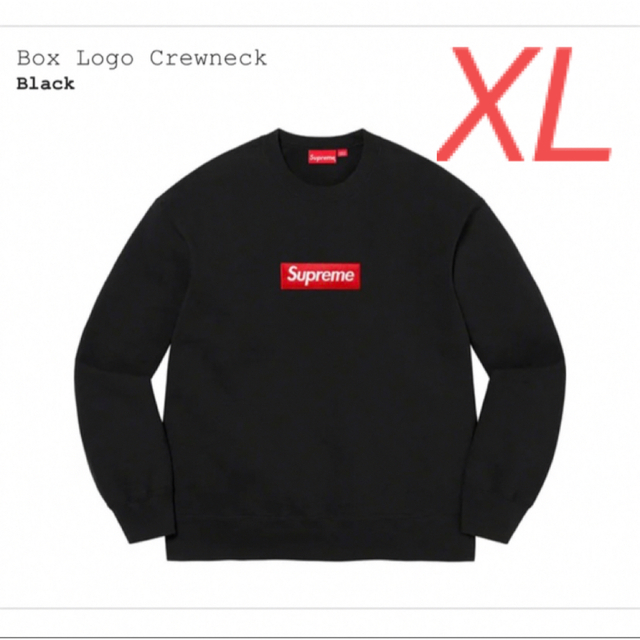 Supreme Box Logo Crewneck Black